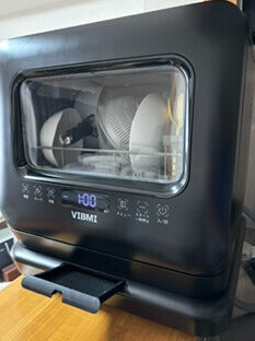 使用レビュー】VIBMI食洗機の電気代は？口コミとお得な理由5つを紹介  